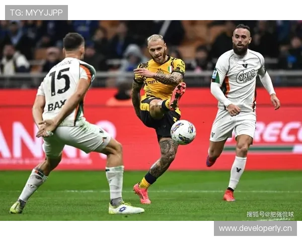 国米赢球难掩隐患，上限是否已被锁死？