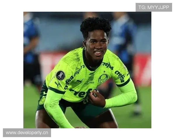 恩德里克亿元转会后的天赋兑现前景分析