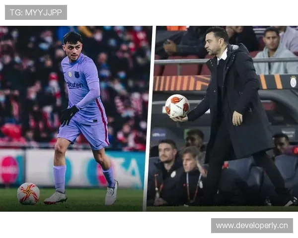 佩德里对比哈维:体系核心的继承、差距与战术角色分析 佩德里对比哈维:体系核心的继承、差距与战术角色分析