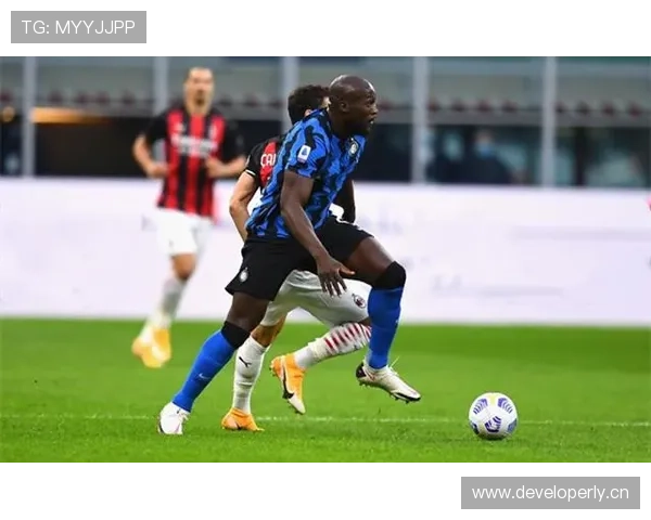 国际米兰攻防转换提速，失控风险是否加剧？