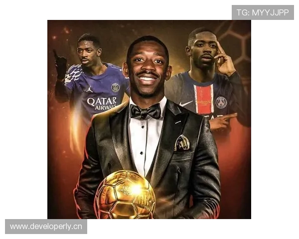 登贝莱与罗纳尔迪尼奥灵性风格对比：差异与传承价值分析