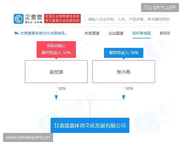 计时规则解析:篮球比赛中各类计时机制如何运作 计时规则解析:篮球比赛中各类计时机制如何运作